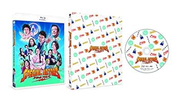 【中古】スペシャルアクターズ 特別版 [Blu-ray]