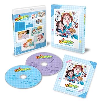 【中古】「こどものおもちゃ」中学生編Blu-rayBOX