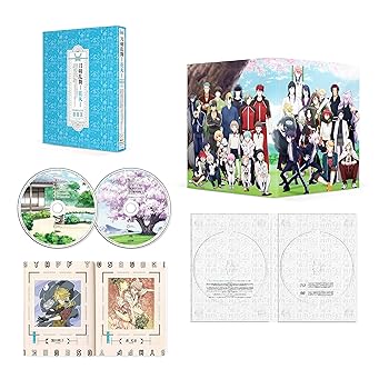 【中古】続『刀剣乱舞-花丸-』DVD BOX(イベント優先販売申込券付) 13,465円