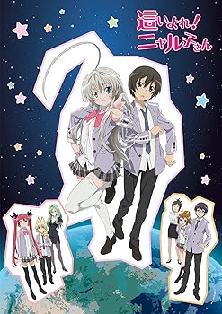 【中古】【39shop】這いよれ!★ニャル子さん 全話見Blu-ray(非常に良い)｜アトリエ絵利奈 9,916円