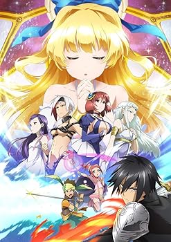 【中古】慎重勇者~この勇者が俺TUEEEくせに慎重すぎる~ Vol.3 [DVD]