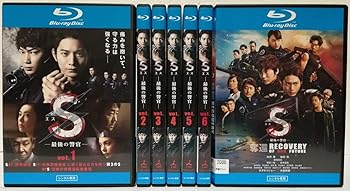 【中古】S 最後の警官 TV版全6巻＋劇場版「RECOVERY OF OUR FUTURE」 [レンタル落ち] 全7巻セット [マーケットプレイス Blu-rayセット商品]