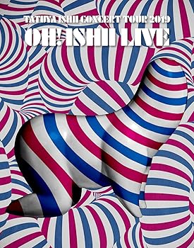 【中古】TATUYA ISHII CONCERT TOUR 2019 「OH! ISHII LIVE」 (完全生産限定盤) (なし) [Blu-ray]