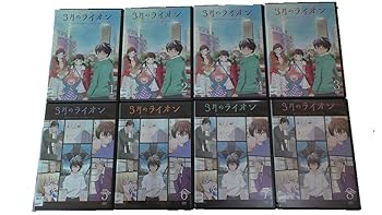【中古】3月のライオン [レンタル落ち] (1-8巻) [マーケットプレイス DVDセット商品]