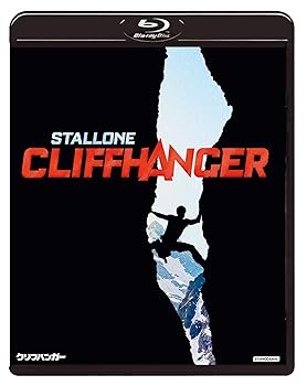 【中古】クリフハンガー 4Kレストア版 [Blu-ray] 5,033円