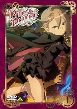 【中古】プリンセス・プリンシパル 全6巻セット【レンタル落ち】
