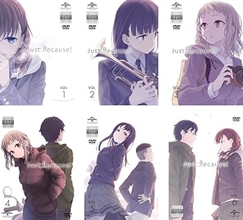 【中古】Just Because! ジャストビコーズ [レンタル落ち] 全6巻セット [マーケットプレイスDVDセット商品]画像