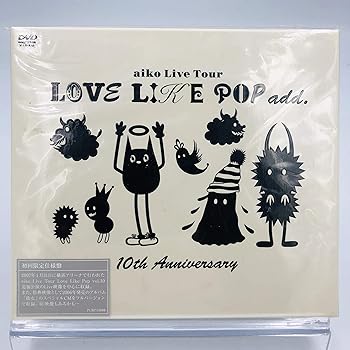 【中古】LOVE LIKE POP add. 10th Anniversary 初回限定仕様盤 [DVD]