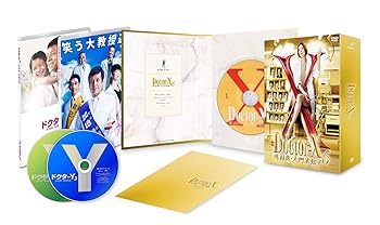【中古】【39shop】ドクターX★~外科医・大門未知子~ 6 DVD-BOX(非常に良い)|アトリエ絵利奈