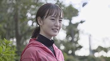 【中古】藤田菜七子ファーストドキュメントBlu-ray『騎手 藤田菜七子』 22歳のホンネ デビューから4年間に密着(なし)