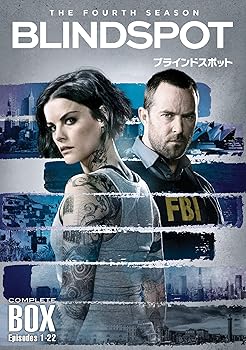 【中古】ブラインドスポット 4th シーズン DVD コンプリート・ボックス (1~22話・4枚組)