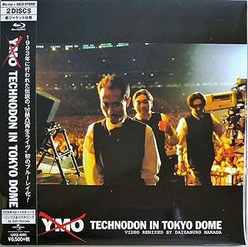 【中古】TECHNODON IN TOKYO DOME[Blu-ray]