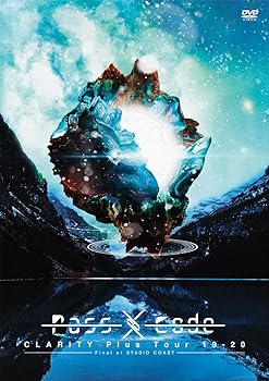 【中古】PassCode CLARITY Plus Tour 19-20 Final at STUDIO COAST[DVD]