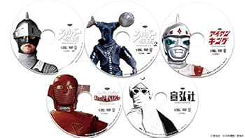 【中古】特撮メモリアル [DVD]