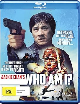 【中古】【39shop】Who★Am I? [Blu-ray]（良い）｜アトリエ絵利奈