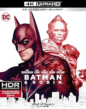 【中古】【39shop】バットマン&ロビン★Mr.フリーズの逆襲! 4K ULTRA HD&HD デジタル・リマスター ブルーレイ(2枚組) [Blu-ray](非常に良い)｜アトリエ絵利奈