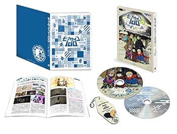 【中古】モブサイコ100 第一回霊とか相談所慰安旅行~ココロ満たす癒やしの旅~ (初回仕様版/2枚組) [DVD]