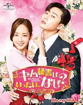 【中古】【39shop】キム秘書はいったい、なぜ?★Blu-ray SET1(DVD付)（良い）｜アトリエ絵利奈