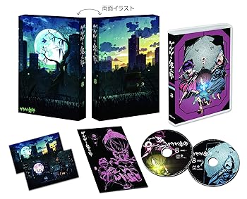 【中古】【39shop】ゲゲゲの鬼太郎(第6作)★Blu-ray BOX8(良い)|アトリエ絵利奈