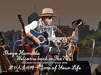 【中古】【39shop】Welcome★back to The 70's &ldquo;Journey of a Songwriter" since 1975 「君が人生の時~Time of Your Life」(完全生産限定盤) (なし) [Blu-ray]（良い）｜アトリエ絵利奈
