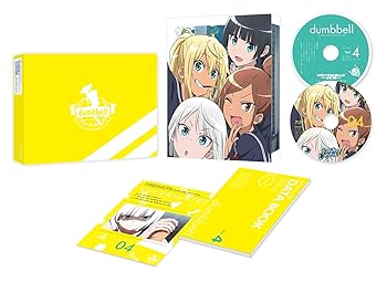 【中古】ダンベル何キロ持てる? Vol.4 [Blu-ray]