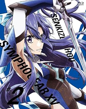【中古】【39shop】戦姫絶唱シンフォギアXV★2【期間限定版】(全巻購入:「LPサイズダブルジャケット仕様DISC収納ケース」+「デカジャケセット(1~6巻)」引換シリアル(非常に良い)|アトリエ絵利奈