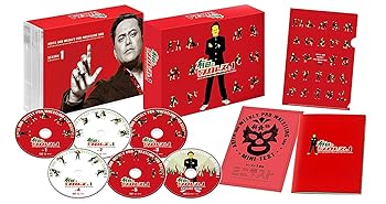 【中古】【39shop】有田と週刊プロレスと★シーズン1DVD-BOX(非常に良い)|アトリエ絵利奈