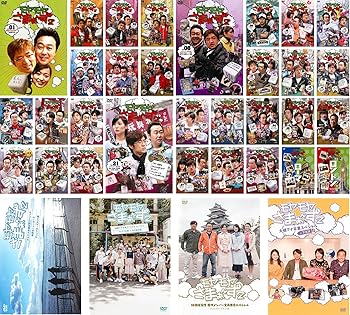 【中古】モヤモヤさまぁ～ず2 Vol.1～29 + 大江アナ卒業記念スペシャル + 狩野アナ卒業SP + 10周年記念 歴代メンバー全員集合 + 大橋アナ卒業スペシャル