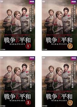 【中古】戦争と平和 [レンタル落ち] 全4巻セット [マーケットプレイスDVDセット商品]