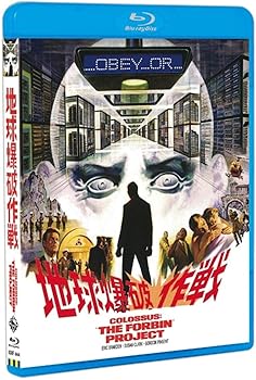 【中古】【39shop】地球爆破作戦★[Blu-ray]（良い）｜アトリエ絵利奈