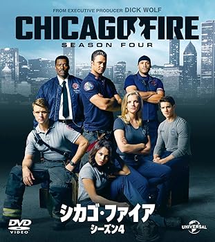 【中古】シカゴ・ファイア シーズン4 バリューパック [DVD]