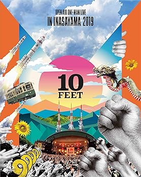【中古】10-FEET OPEN AIR ONE-MAN LIVE IN INASAYAMA 2019(初回生産限定盤) [Blu-ray]