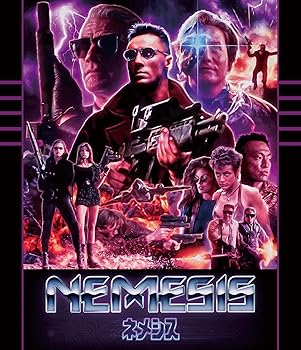【中古】ネメシス スペシャル・コレクターズエディション [Blu-ray]