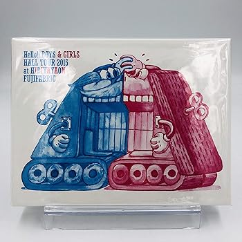 【中古】Hello!! BOYS & GIRLS HALL TOUR 2015 at 日比谷野音 初回限定盤 [DVD]