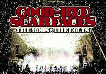 【中古】GOOD-BYE SCARFACES [DVD]