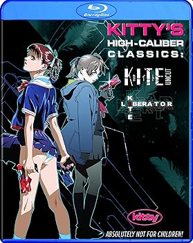 【中古】【39shop】Kittys★High-caliber Classics: A Kite: Uncut & Kite Liberator [Blu-ray](非常に良い)｜アトリエ絵利奈