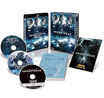 【中古】プロメテウス＜日本語吹替完声版＞3枚組 コレクターズ・ブルーレイBOX [Blu-ray]