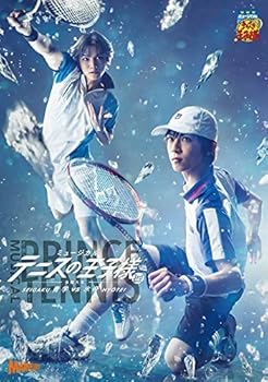 【中古】【39shop】ミュージカル　テニスの王子様　３ｒｄ　Ｓｅａｓｏｎ　全国大会　青学ｖｓ氷帝（ＳＰ版）（Ｂｌｕ?ｒａｙ　Ｄｉｓｃ）（良い）｜アトリエ絵利奈