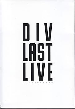 【中古】【39shop】DIV★LAST LIVE（良い）｜アトリエ絵利奈