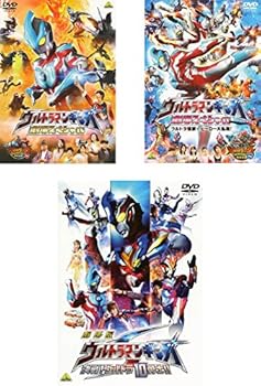 【中古】ウルトラマンギンガ 劇場スペシャル + ウルトラ怪獣☆ヒーロー大乱戦! + ギンガS 決戦!ウルトラ10勇士!! [レンタル落ち] 全3巻セット [マーケッ