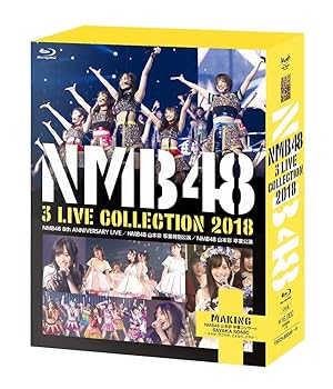 【中古】【39shop】NMB48★3 LIVE COLLECTION 2018 [Blu-ray]（良い）｜アトリエ絵利奈