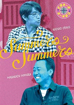 【中古】さまぁ?ず×さまぁ?ずDVD BOX(Vol.38&Vol.39+DISC)(完全生産限定盤)(無し)