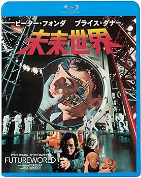 【中古】未来世界 [Blu-ray]