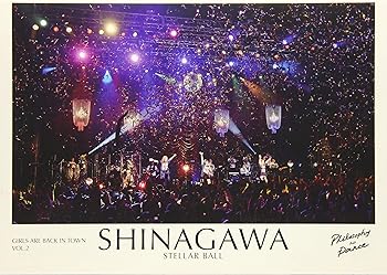 【中古】【39shop】ライブ・アット・ステラボール★[DVD]（良い）｜アトリエ絵利奈