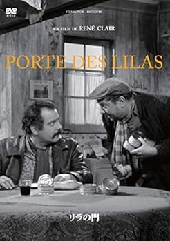 【中古】リラの門 [DVD]