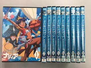 【中古】ふしぎの海のナディア【レンタル落ち】全10巻セット
