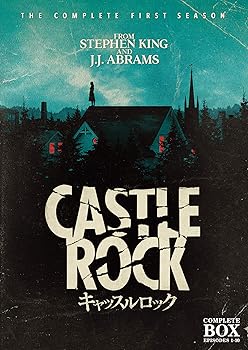 【中古】【39shop】キャッスルロック★DVD コンプリート・ボックス(1~10話・3枚組)(非常に良い)｜アトリエ絵利奈