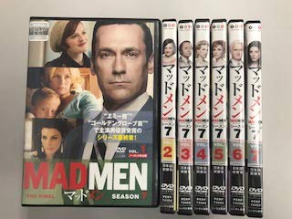 【中古】マッドメン シーズン7【レンタル落ち】全7巻セット 29,460円