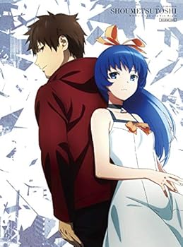 【中古】TVアニメ「消滅都市」第1巻[DVD]