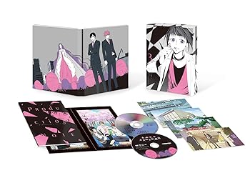 【中古】【39shop】真夜中のオカルト公務員★第3巻 [Blu-ray](非常に良い)｜アトリエ絵利奈